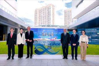 ICF: ICF Inaugurates New Satellite Office in Hangzhou