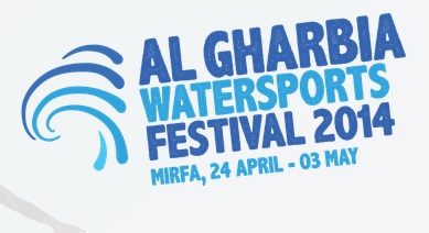  AL Gharbia Watersports Festival