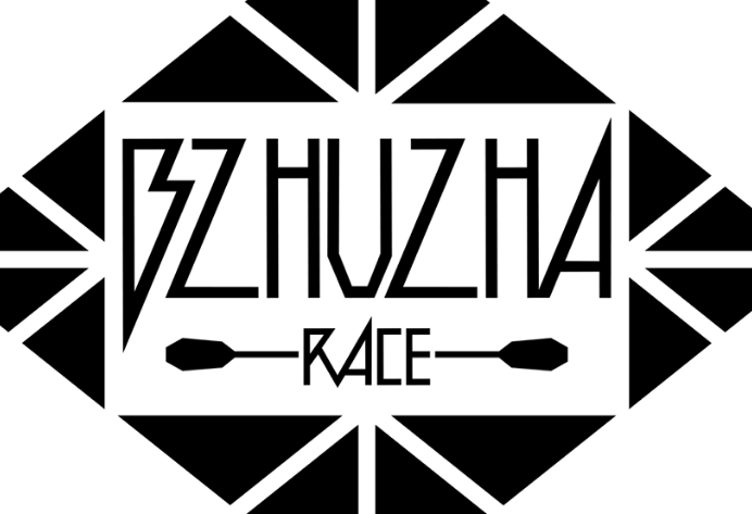 Bzhuzha race 