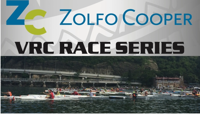 VRC Race Series - Race 2