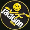Jackson Kayak Storms into '07 with 11 New Boats - in_pr1158497375-24large