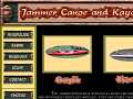 Jammer Boat and Canoe - brands_1832