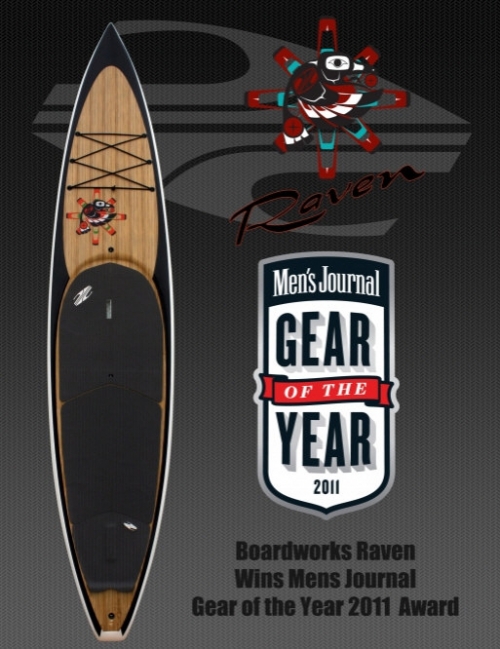 Raven SUP Included in the List Of the Years Most Innovative Products - _kayak0912_1323357920